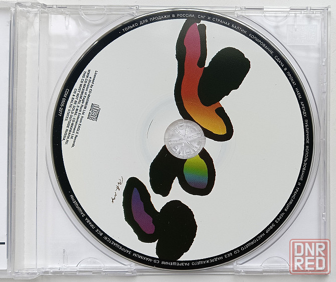 Yes (1994) Talk - CD, лицензия (росс) Макеевка - изображение 3