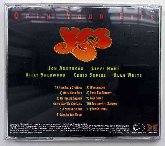 Yes (1997) Open Your Eyes - CD, лицензия (росс) Макеевка