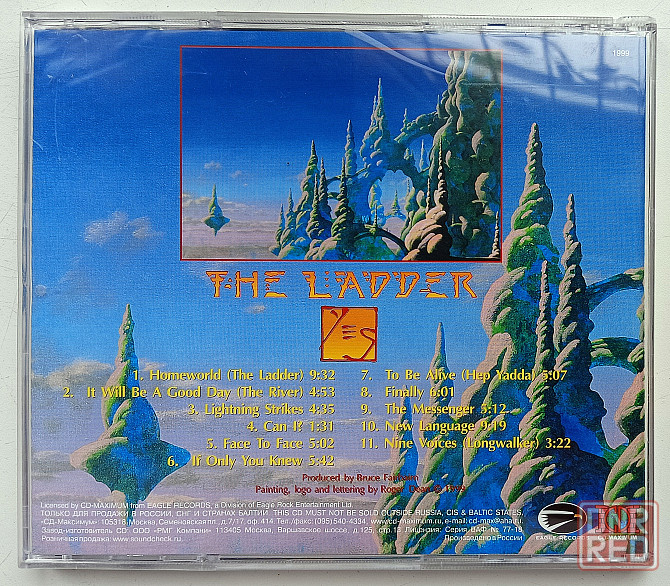 Yes (1997) The Lader - CD, лицензия (росс) Макеевка - изображение 2