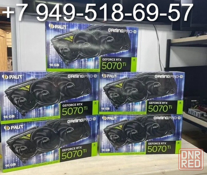 Palit RTX 5070 Ti GamingPro-S Донецк - изображение 1