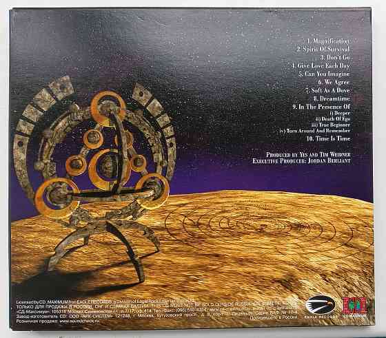 Yes (2001) Magnification - CD, лицензия (росс) Макеевка