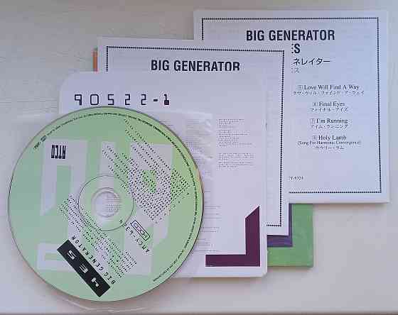 Yes (1987) Big Generator - CD, неоф.(Россия) Макеевка