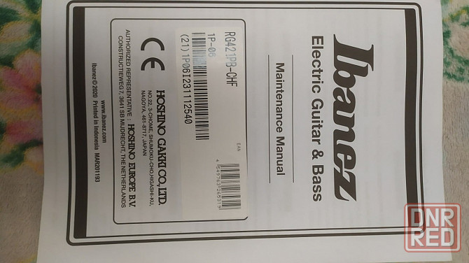Продам электрогитару Ibanez RG 421 PB Донецк - изображение 6