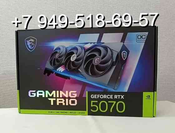 MSI RTX 5070 Gaming Trio OC Донецк