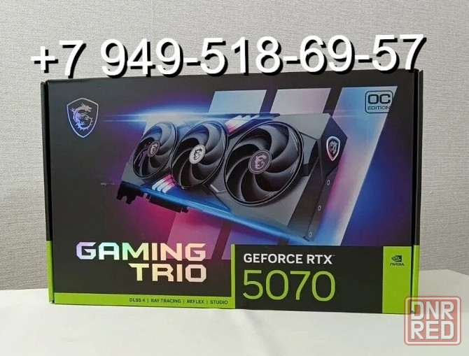 MSI RTX 5070 Gaming Trio OC Донецк - изображение 1