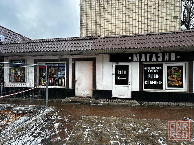 Аренда помещения Донецк - изображение 1
