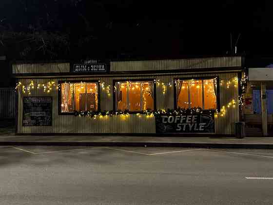Ждем Вас в гости в уютную кофейню Донецк