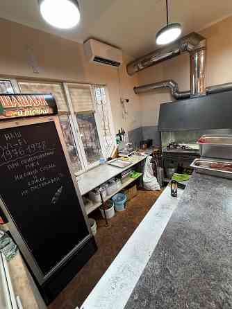 Продам бизнес Макеевка