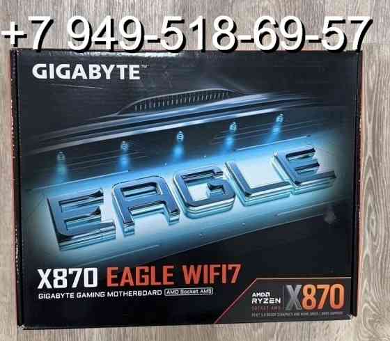 Gigabyte X870 Eagle WIFI7 Донецк