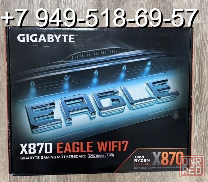 Gigabyte X870 Eagle WIFI7 Донецк - изображение 1