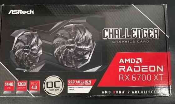 Видеокарта AMD Radeon RX 6700 XT 12GB Донецк