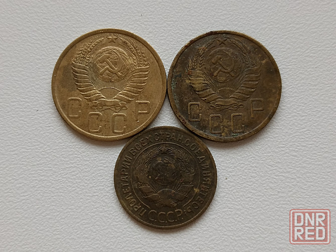 Дореформенные монеты Сссср Донецк - изображение 2