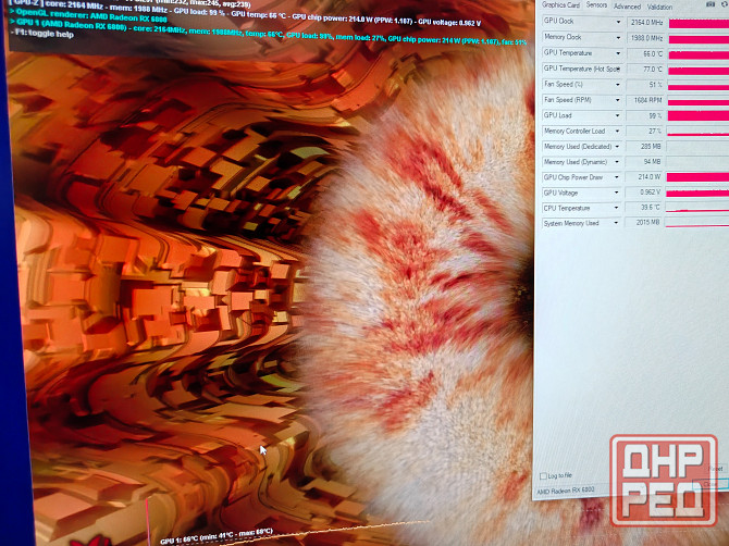 Игровой компьютер Донецк - изображение 8