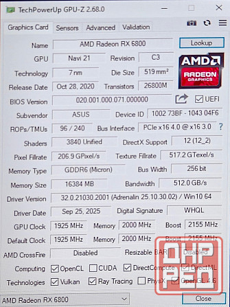 Игровой компьютер Донецк - изображение 7