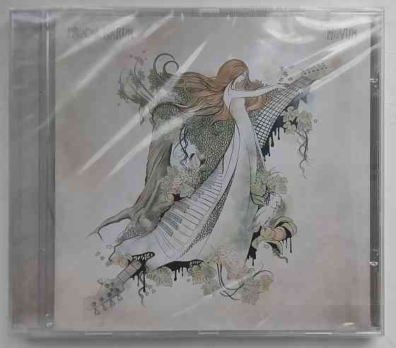 Procol Harum (2017) Novum - CD, фирм. (EU) Макеевка