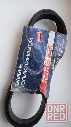 Ремень поликлиновой 6PK-1220 (406-1308020-11) Макеевка - изображение 1