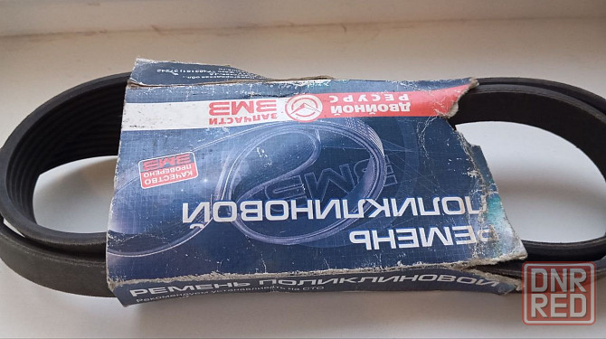 Ремень поликлиновой 6PK-1220 (406-1308020-11) Макеевка - изображение 2