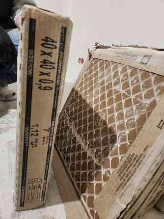 Керамогранит, керамическая плитка монтерросо 40×40 Донецк