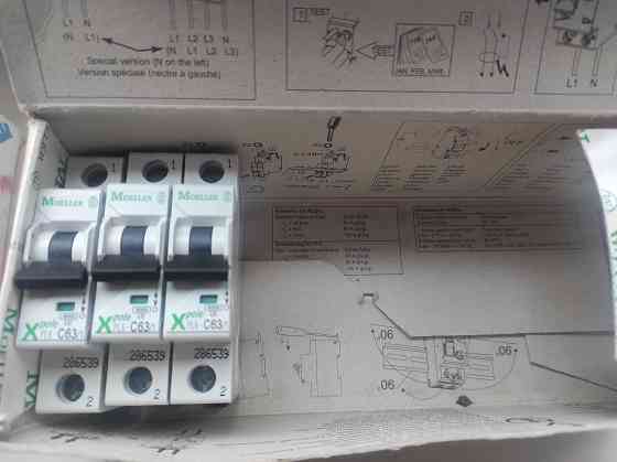 Продам автоматический выключатель 63а, Moeller PL6-C63/1, 1p, 63A, 6kA Донецк
