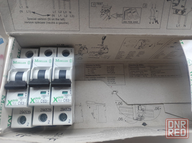 Продам автоматический выключатель 63а, Moeller PL6-C63/1, 1p, 63A, 6kA Донецк - изображение 4