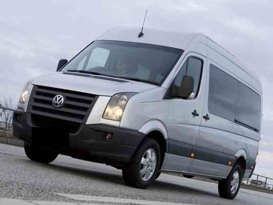 Перевозки пассажирские Авдеевка Москва Москва