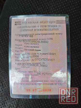 Продам форд мондео Мариуполь - изображение 4