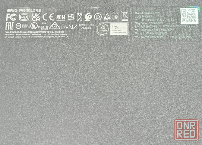 Продам ноутбук Lenovo LOQ 15ARP9 Донецк - изображение 3