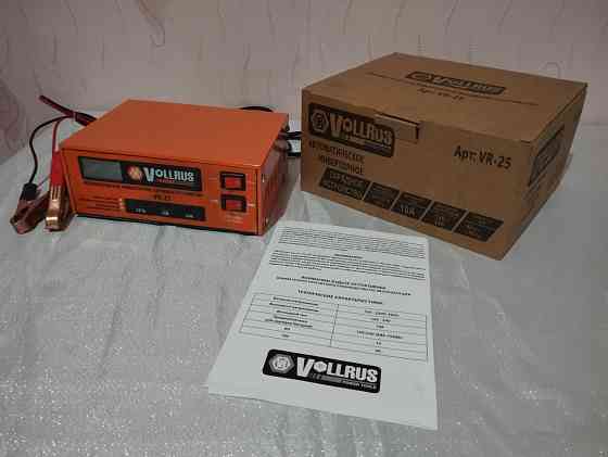 Продам зарядное устройство для акб vollrus vr-25 Макеевка