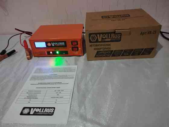 Продам зарядное устройство для акб vollrus vr-25 Макеевка