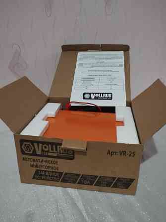 Продам зарядное устройство для акб vollrus vr-25 Макеевка