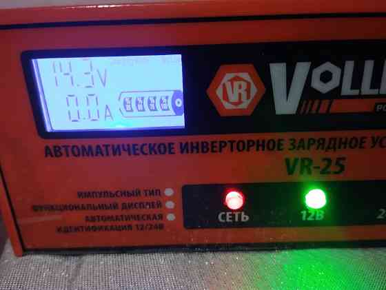 Продам зарядное устройство для акб vollrus vr-25 Макеевка