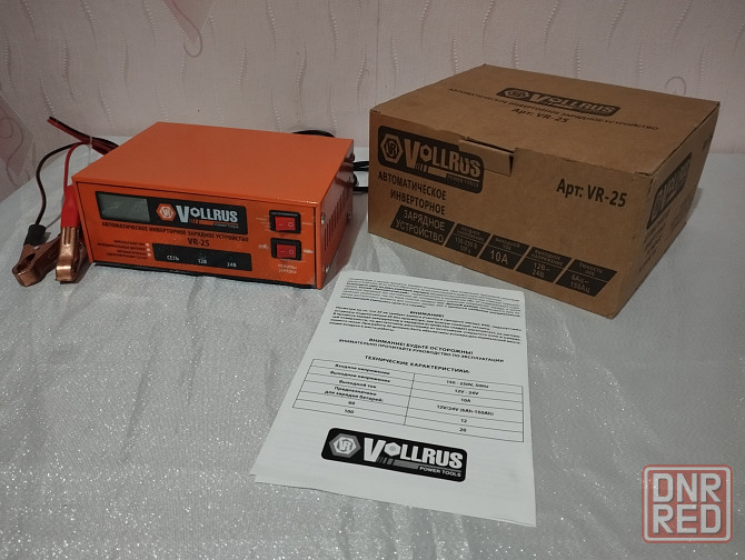 Продам зарядное устройство для акб vollrus vr-25 Макеевка - изображение 1