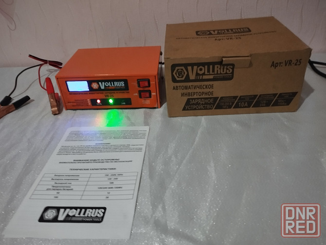 Продам зарядное устройство для акб vollrus vr-25 Макеевка - изображение 2