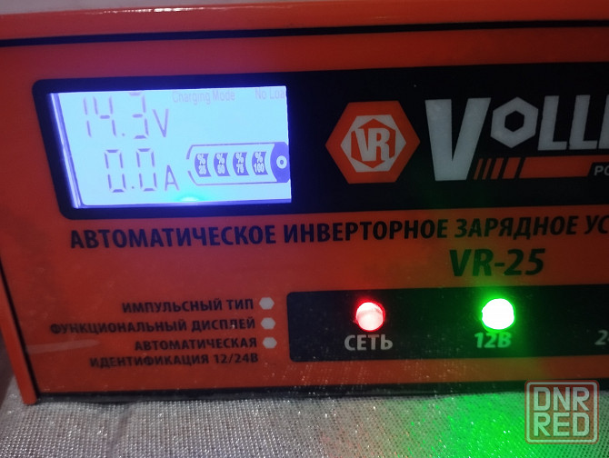 Продам зарядное устройство для акб vollrus vr-25 Макеевка - изображение 3