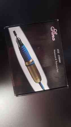 Аппарат для маникюра и педикюра Донецк