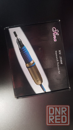 Аппарат для маникюра и педикюра Донецк - изображение 2