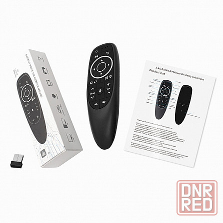 Аэро пульт, аэро мышь Air Mouse G10s Pro с подсветкой и голосовым управлением (арт-2051) Макеевка - изображение 1