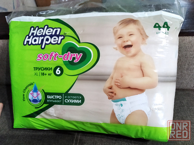 Helen Harper 6 трусики подгузники Макеевка - изображение 1
