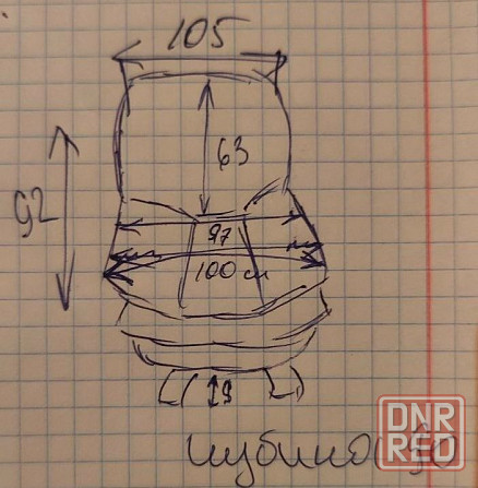 Два кресла в отличном состоянии Донецк - изображение 6