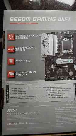 MSI B650m gaming wi-fi материнская плата Донецк