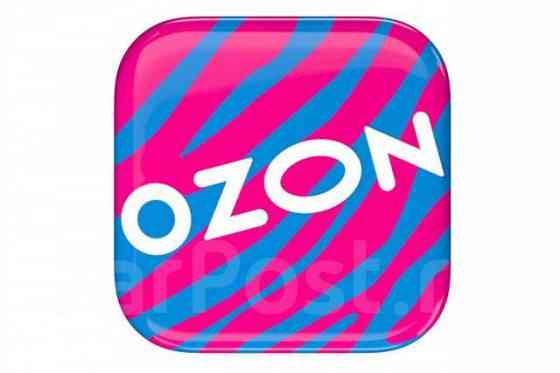 Оператор пункта выдачи Амвросиевка