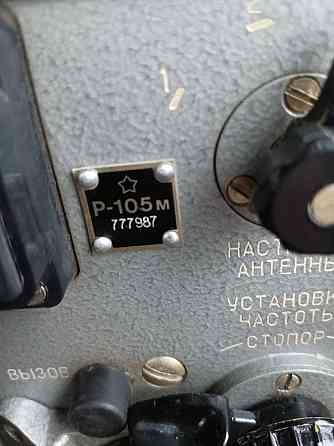 Рации р-105 и р-108. Енакиево