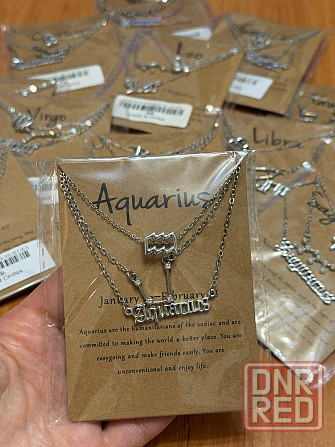 Подвески на шею знаки зодиака (12 знаков по 1 экземпляру) Донецк - изображение 3