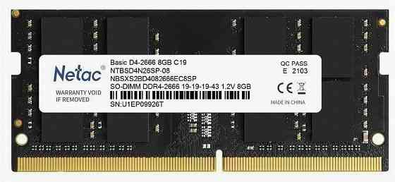 Оперативная память So-Dimm Ddr4 Netac 8гб 2666 мгц Cl19 (Ntbsd4n26sp-08) (арт-4898) Макеевка