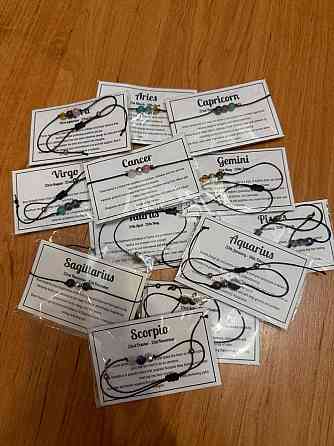 Браслеты знаки зодиака (12 знаков по 1 экземпляру) Донецк