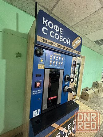 Продается кофейный аппарат по низкой цене Донецк - изображение 3