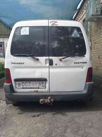 Продам Макеевка