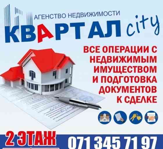 Помещение 140м,кв, Покровский храм Донецк