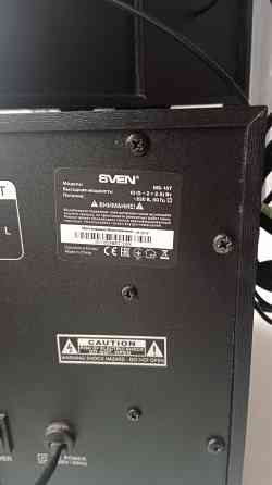 Sven 2.1 Донецк