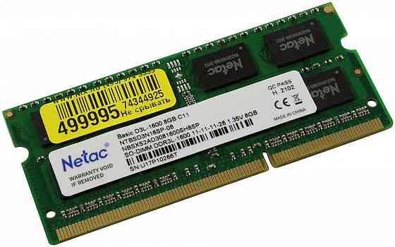 Оперативная память So-Dimm Ddr3l Netac Basics 8гб 1600 мгц Sodimm Cl11 Ntbsd3n16sp-08 (арт-7943) Макеевка